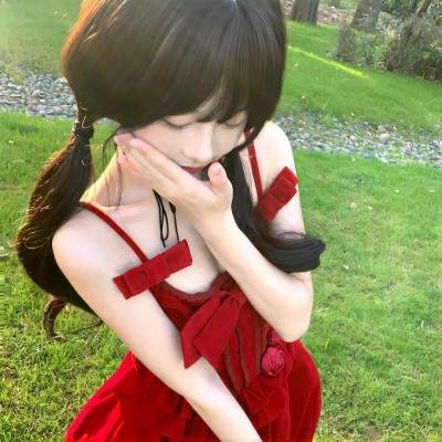 她来找我
